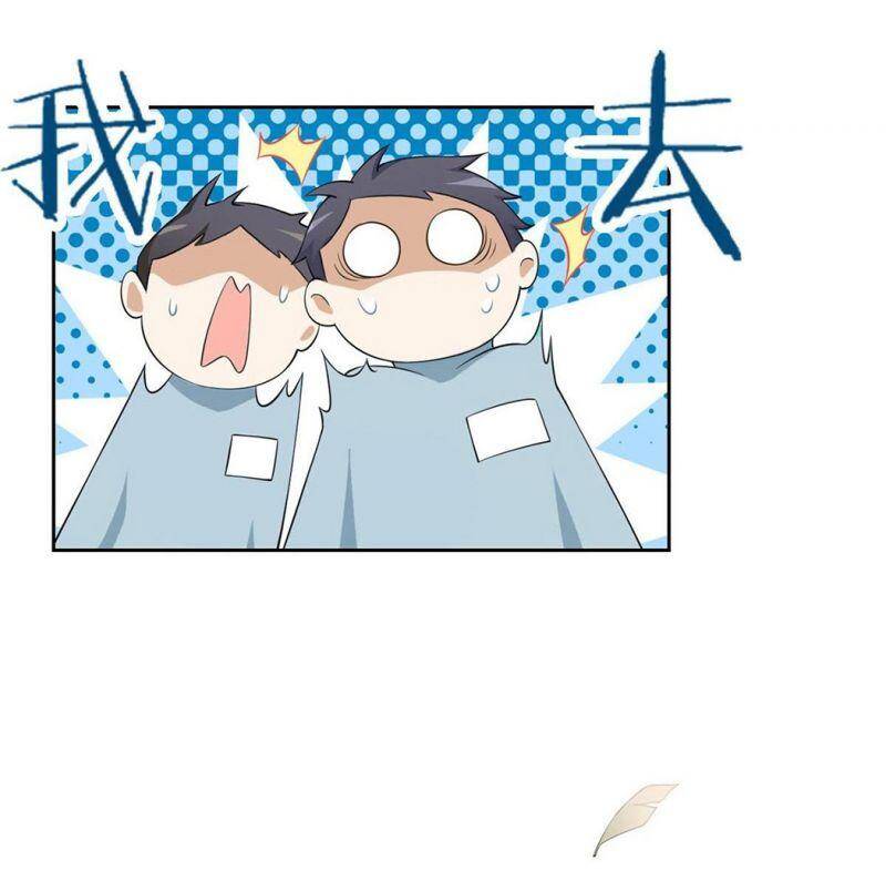 Cường Giả Đến Từ Trại Tâm Thần - Chương 4