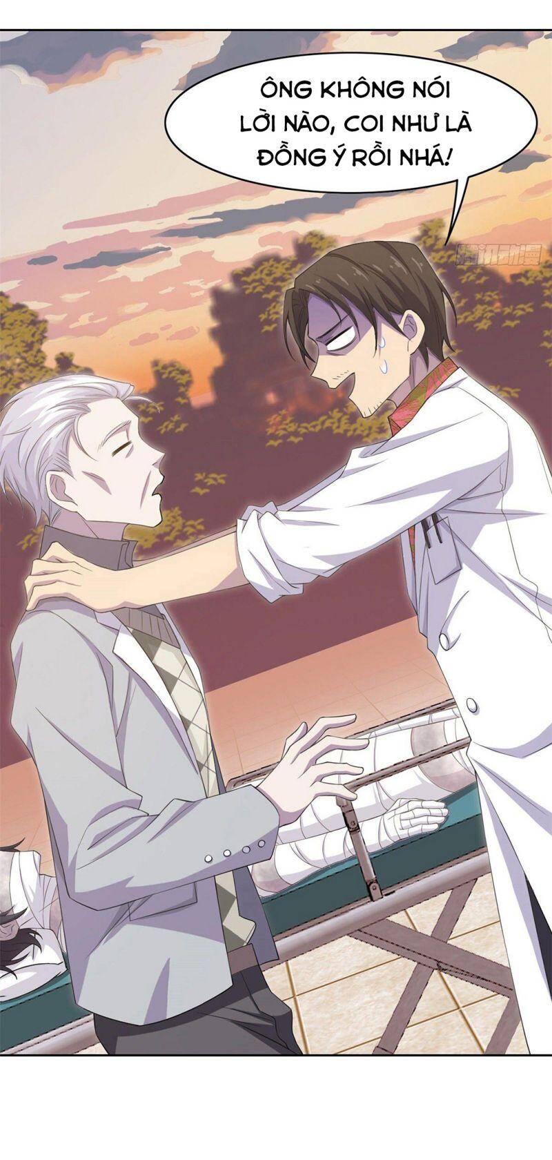 Cường Giả Đến Từ Trại Tâm Thần - Chương 4