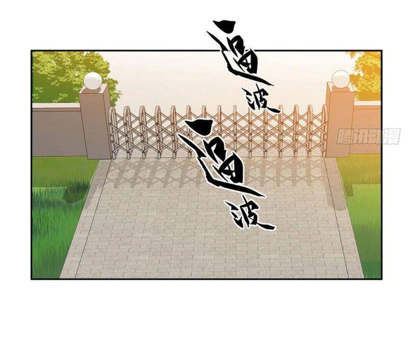 Cường Giả Đến Từ Trại Tâm Thần - Chương 4