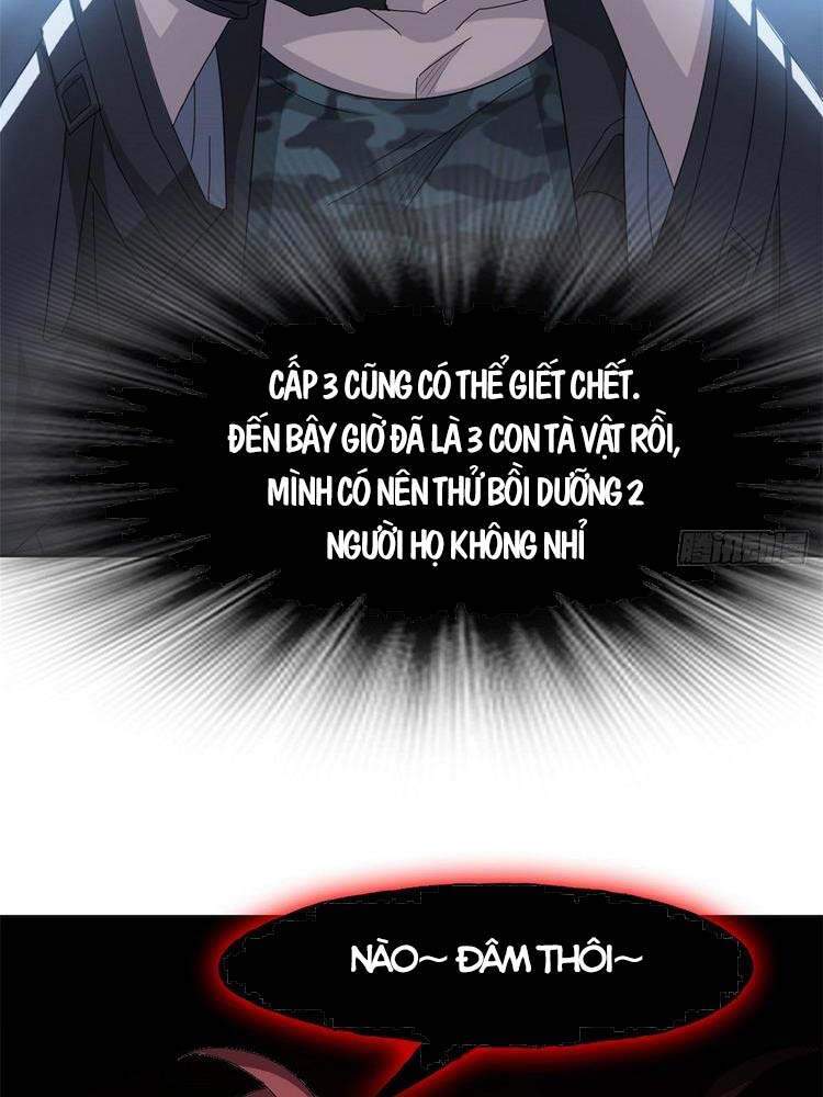 Cường Giả Đến Từ Trại Tâm Thần - Chương 40