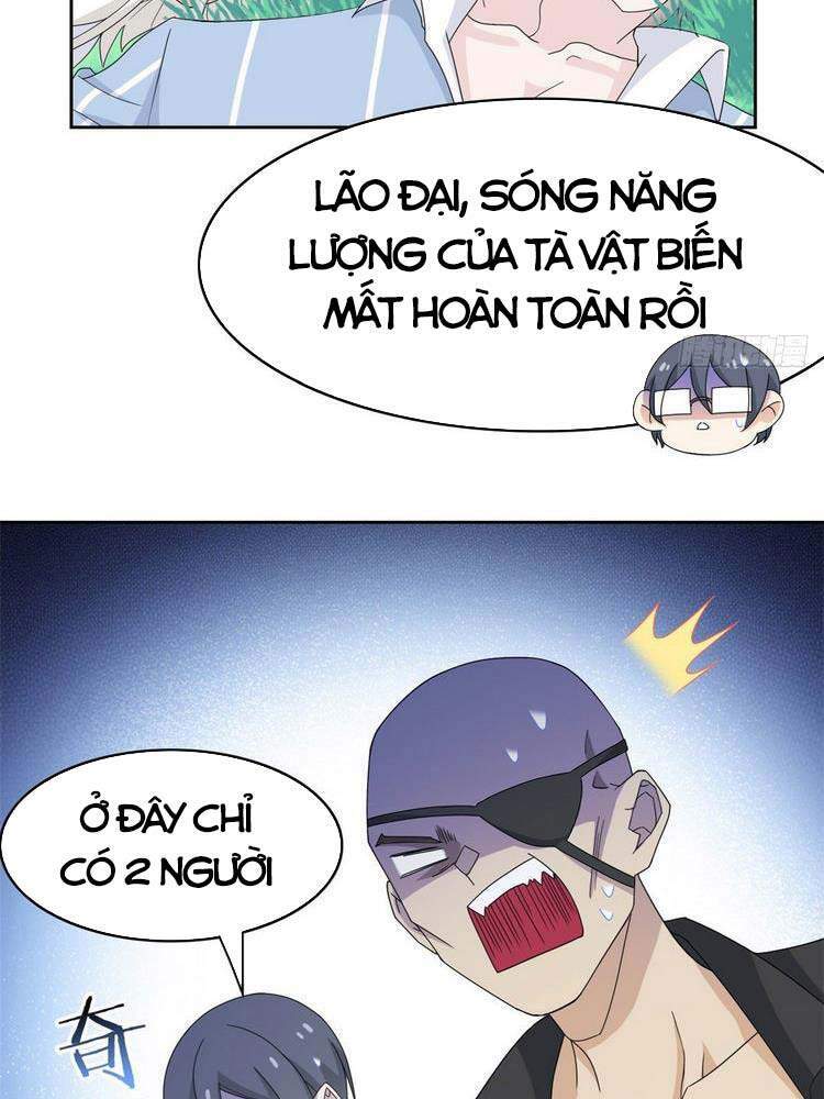 Cường Giả Đến Từ Trại Tâm Thần - Chương 40