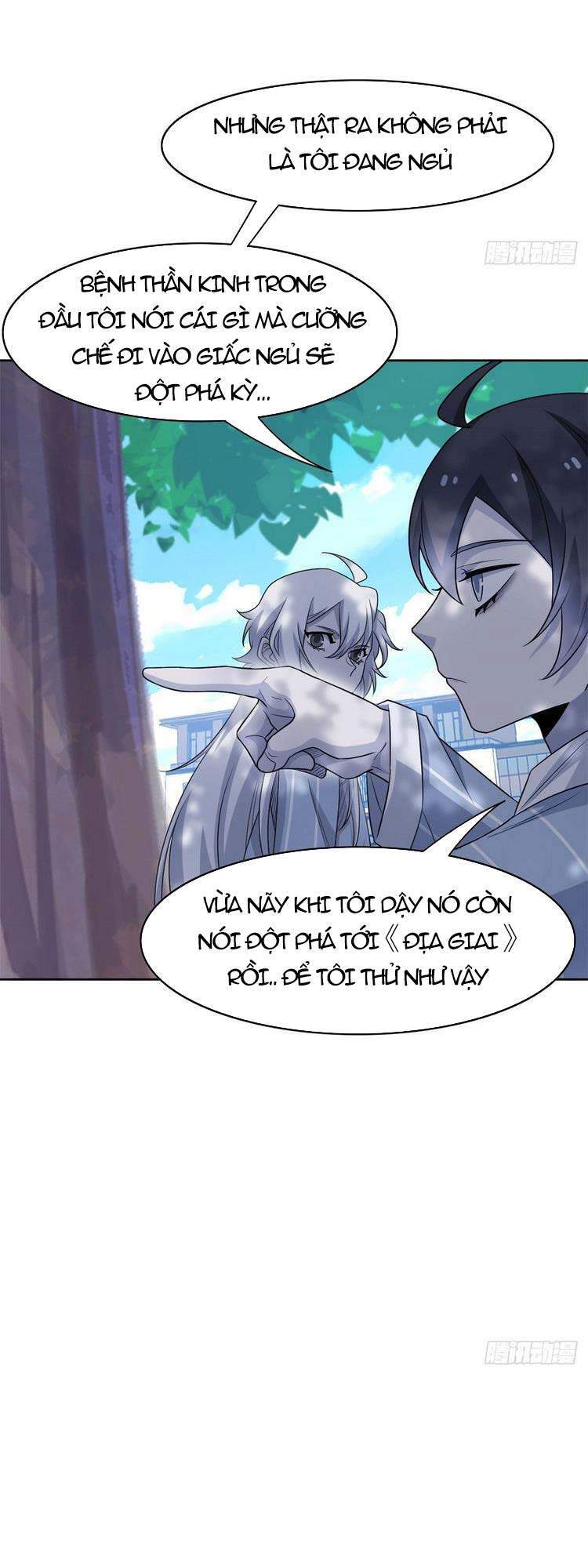Cường Giả Đến Từ Trại Tâm Thần - Chương 41
