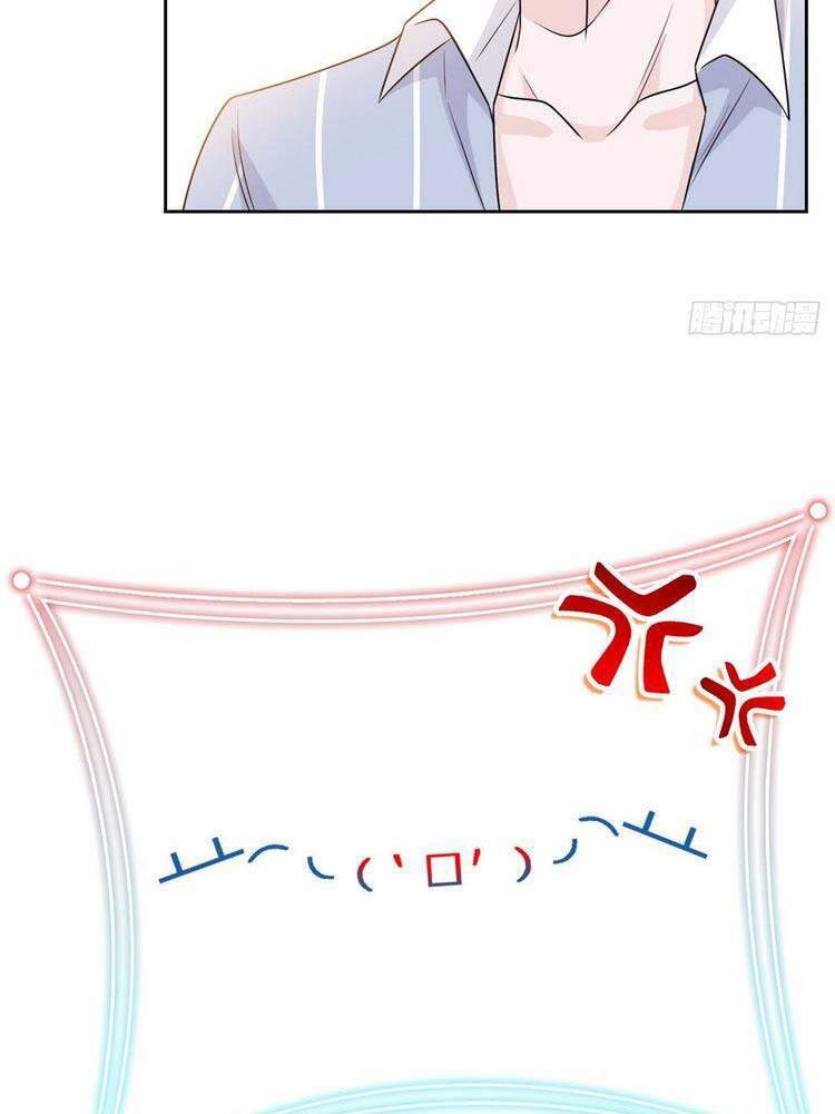 Cường Giả Đến Từ Trại Tâm Thần - Chương 41