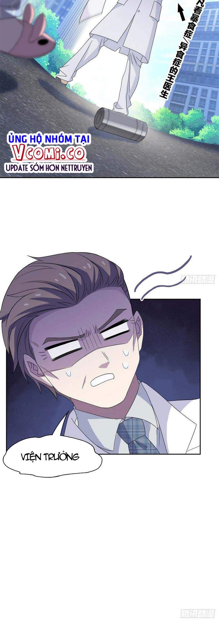 Cường Giả Đến Từ Trại Tâm Thần - Chương 42