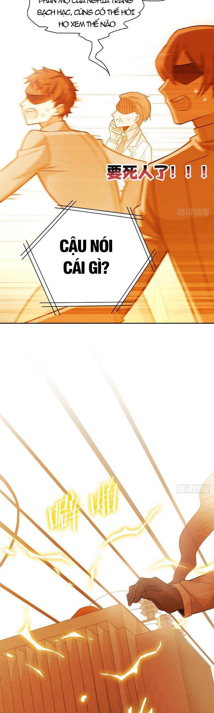 Cường Giả Đến Từ Trại Tâm Thần - Chương 42