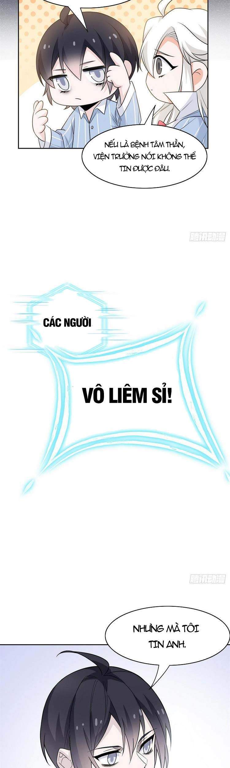 Cường Giả Đến Từ Trại Tâm Thần - Chương 42