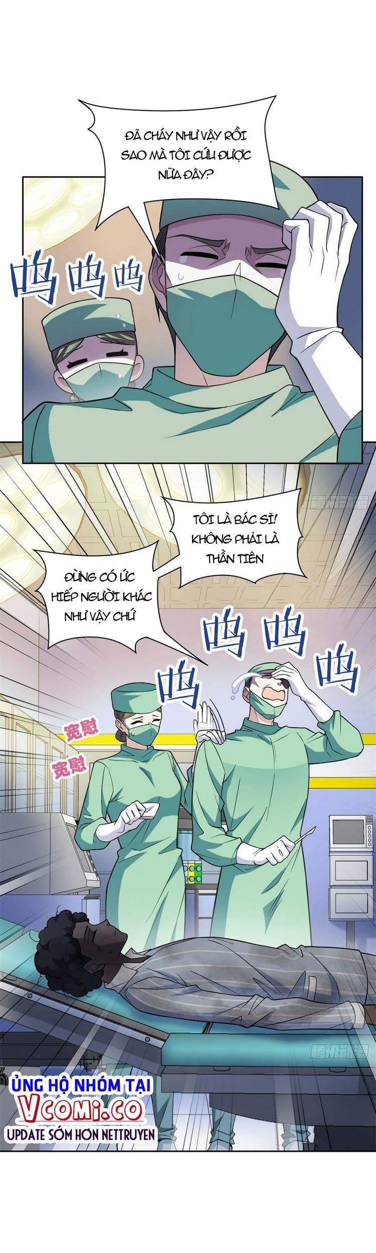 Cường Giả Đến Từ Trại Tâm Thần - Chương 43