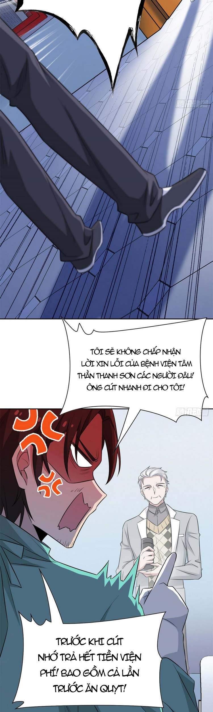 Cường Giả Đến Từ Trại Tâm Thần - Chương 43