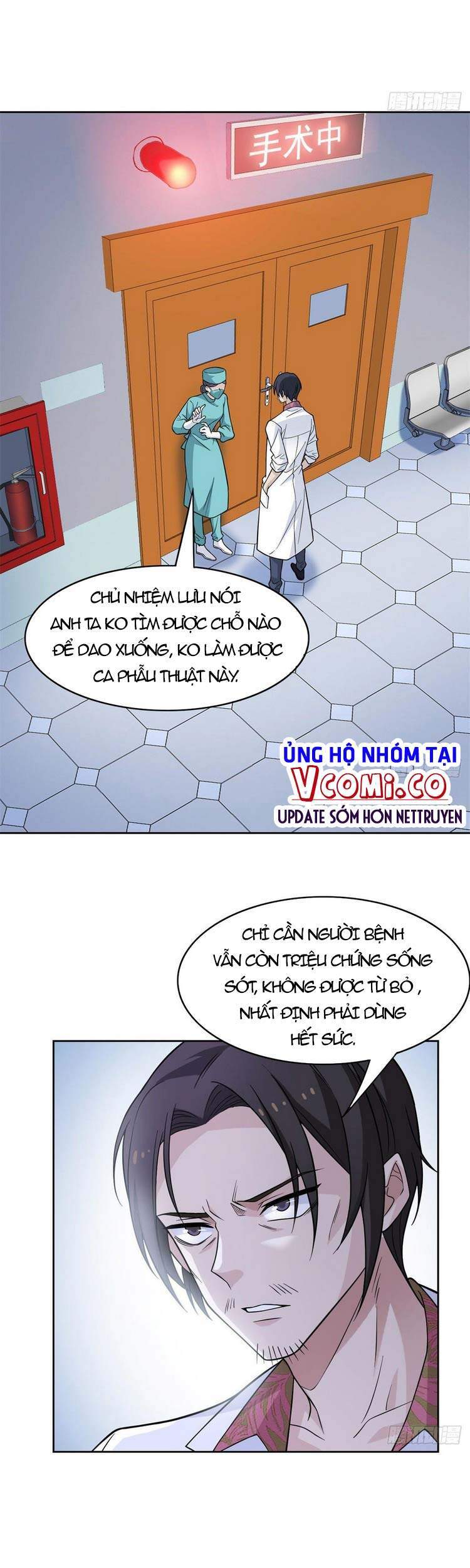 Cường Giả Đến Từ Trại Tâm Thần - Chương 43