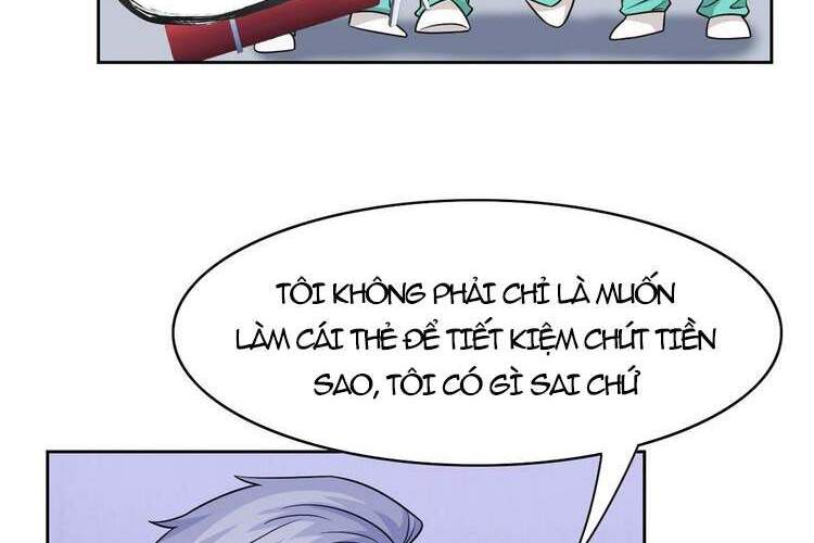 Cường Giả Đến Từ Trại Tâm Thần - Chương 43