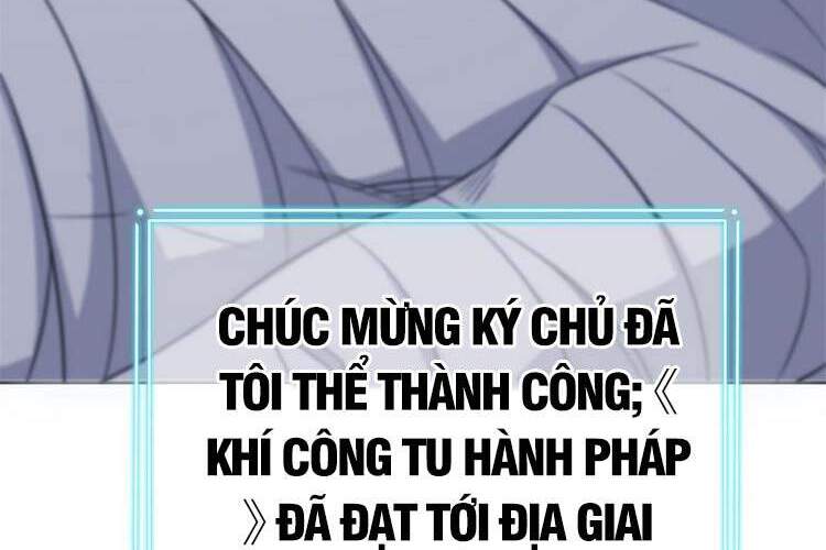 Cường Giả Đến Từ Trại Tâm Thần - Chương 43