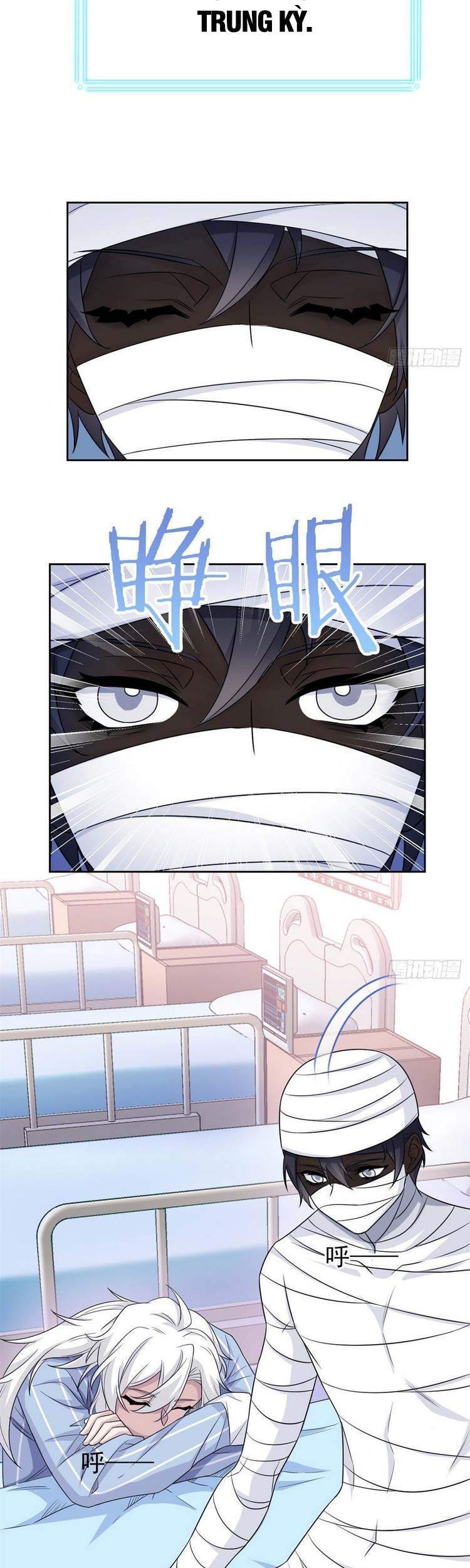 Cường Giả Đến Từ Trại Tâm Thần - Chương 43