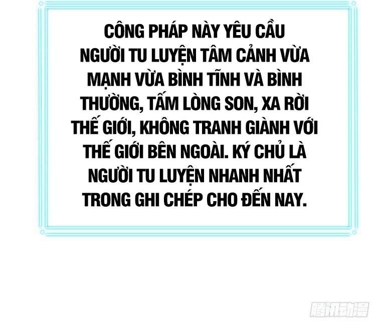 Cường Giả Đến Từ Trại Tâm Thần - Chương 43