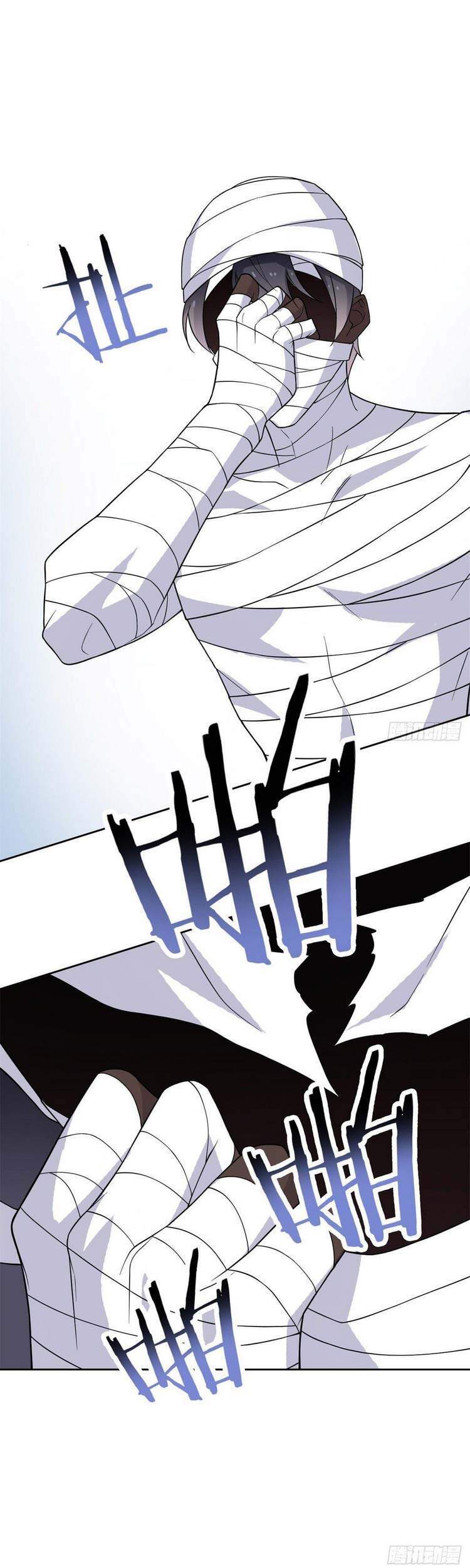 Cường Giả Đến Từ Trại Tâm Thần - Chương 43