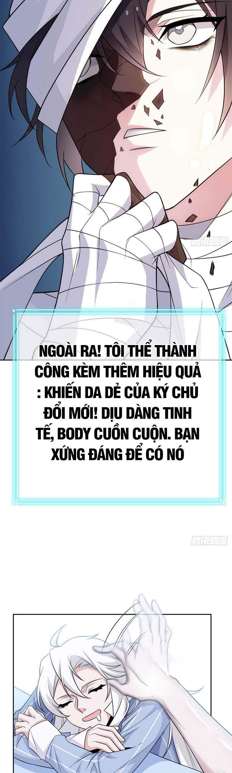 Cường Giả Đến Từ Trại Tâm Thần - Chương 43