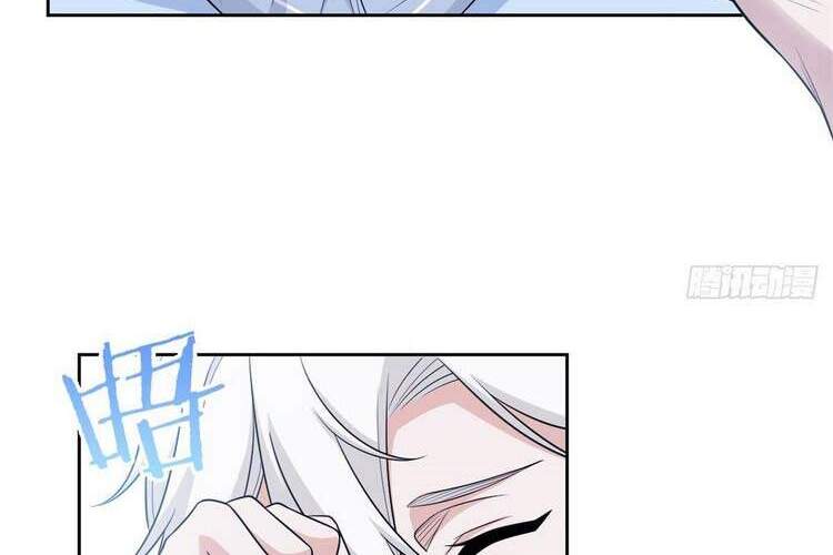 Cường Giả Đến Từ Trại Tâm Thần - Chương 43