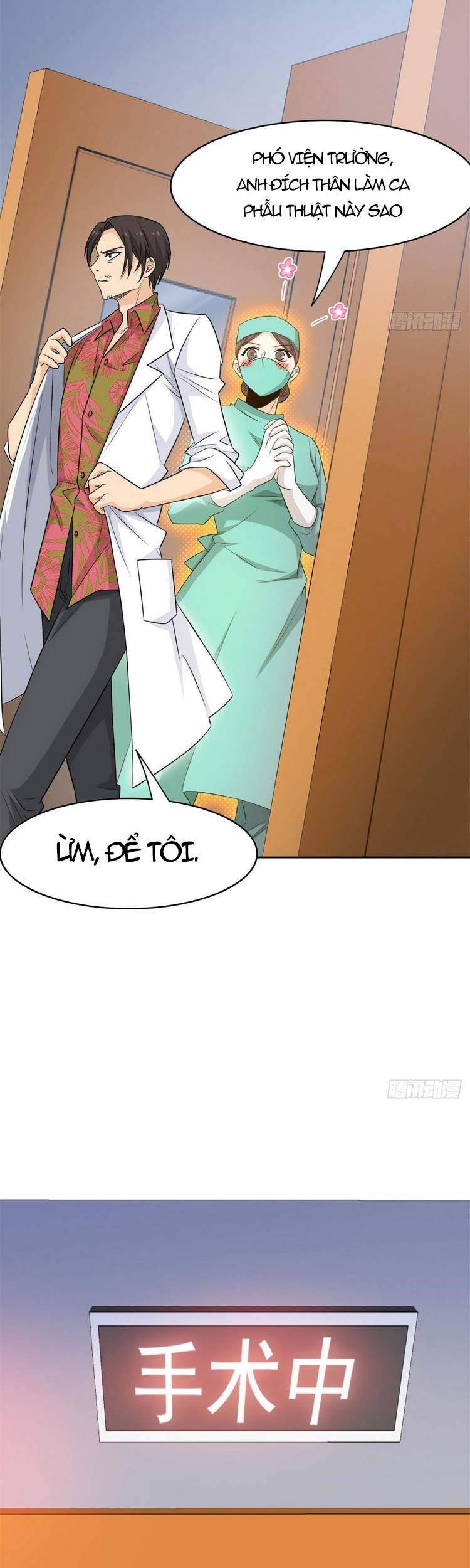 Cường Giả Đến Từ Trại Tâm Thần - Chương 43