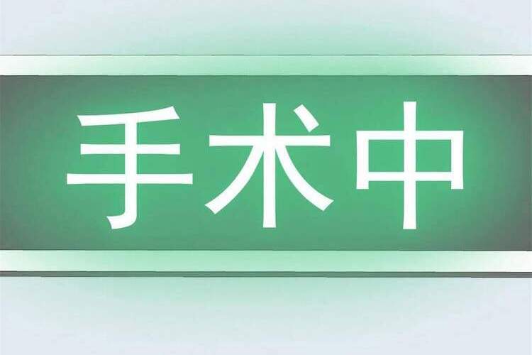 Cường Giả Đến Từ Trại Tâm Thần - Chương 43