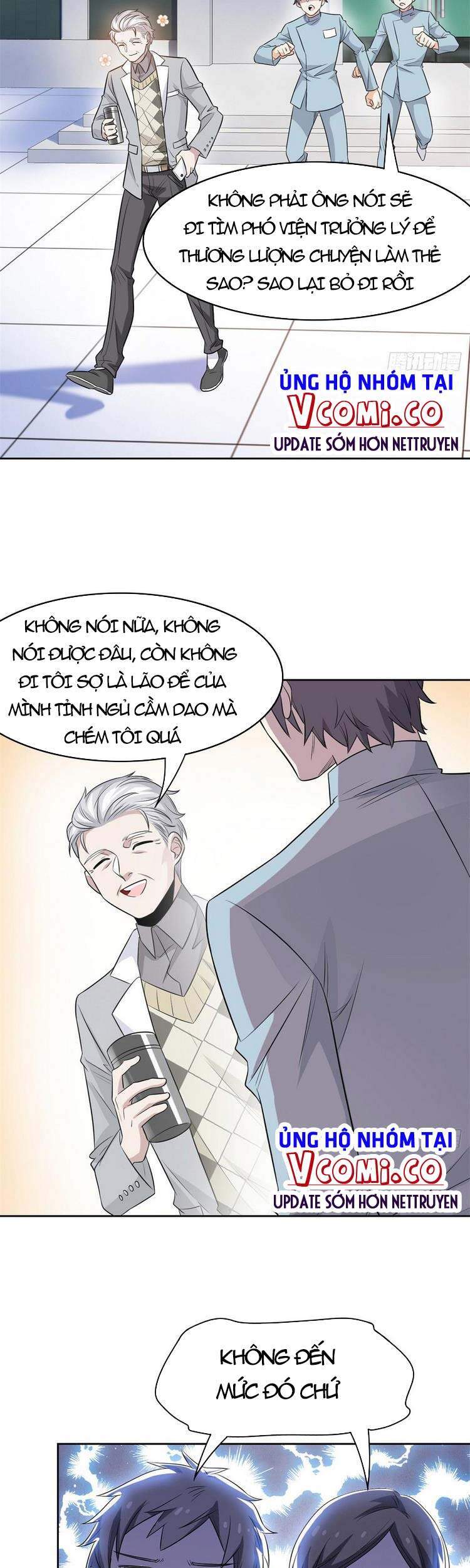 Cường Giả Đến Từ Trại Tâm Thần - Chương 44