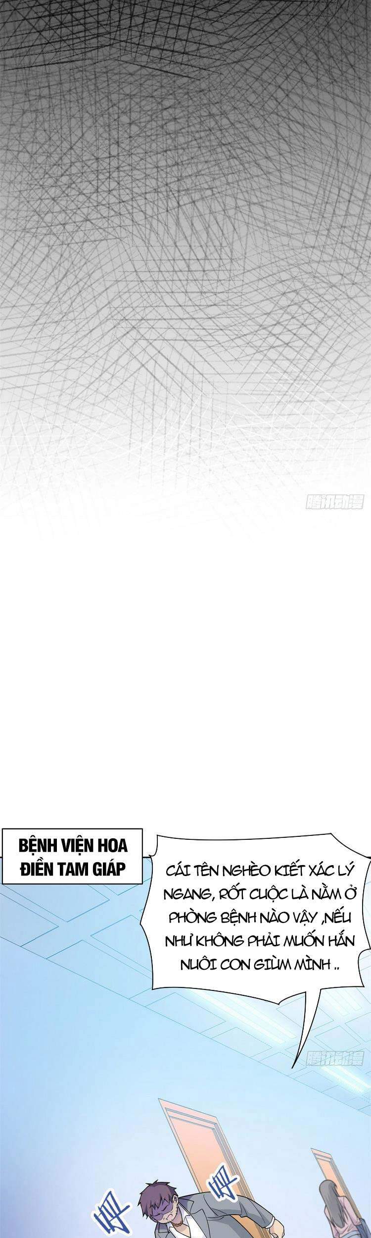 Cường Giả Đến Từ Trại Tâm Thần - Chương 44