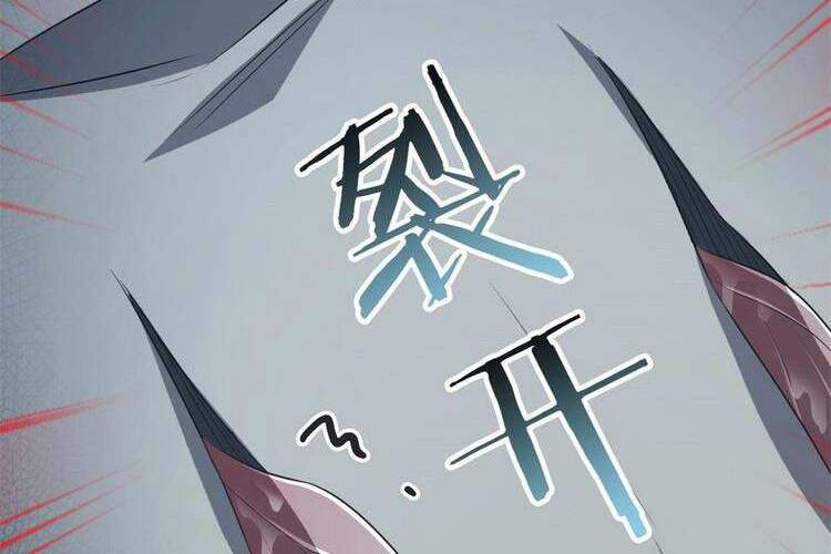 Cường Giả Đến Từ Trại Tâm Thần - Chương 44