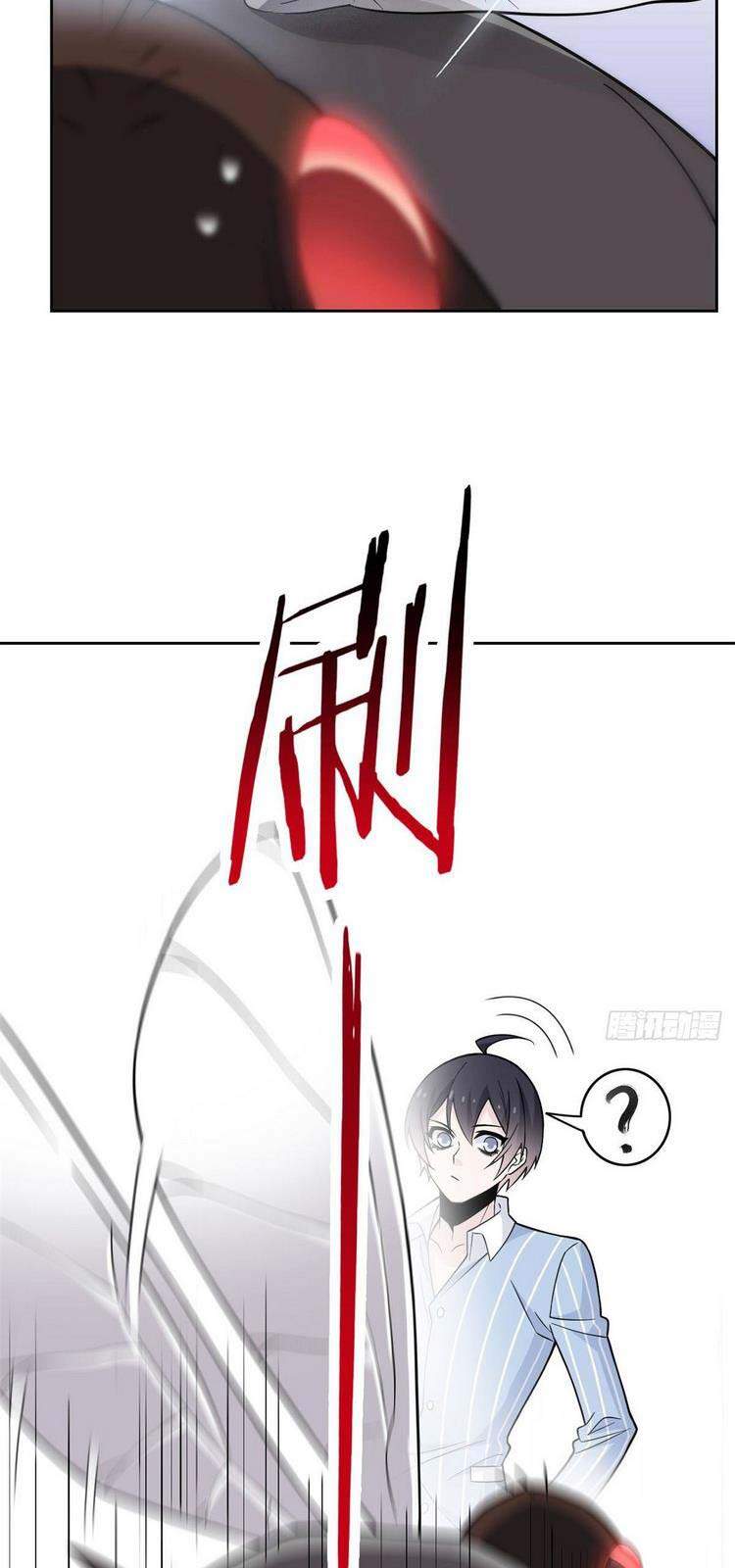 Cường Giả Đến Từ Trại Tâm Thần - Chương 45