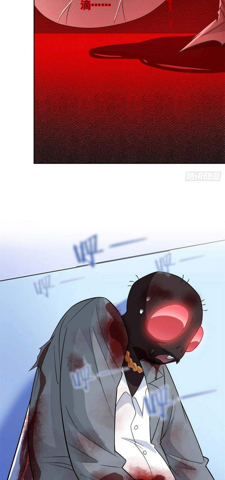 Cường Giả Đến Từ Trại Tâm Thần - Chương 45