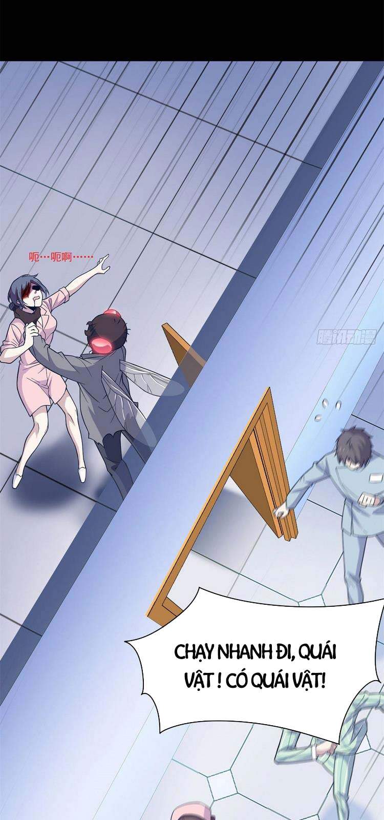 Cường Giả Đến Từ Trại Tâm Thần - Chương 45