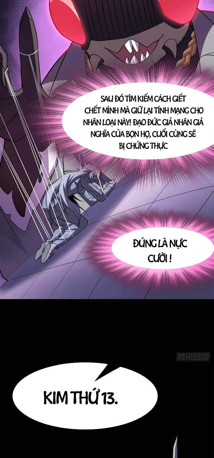 Cường Giả Đến Từ Trại Tâm Thần - Chương 46