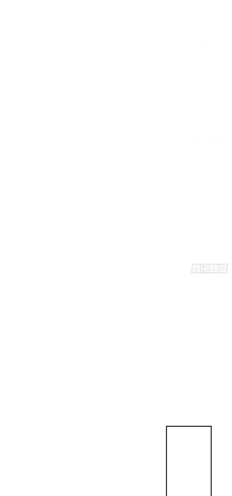 Cường Giả Đến Từ Trại Tâm Thần - Chương 46