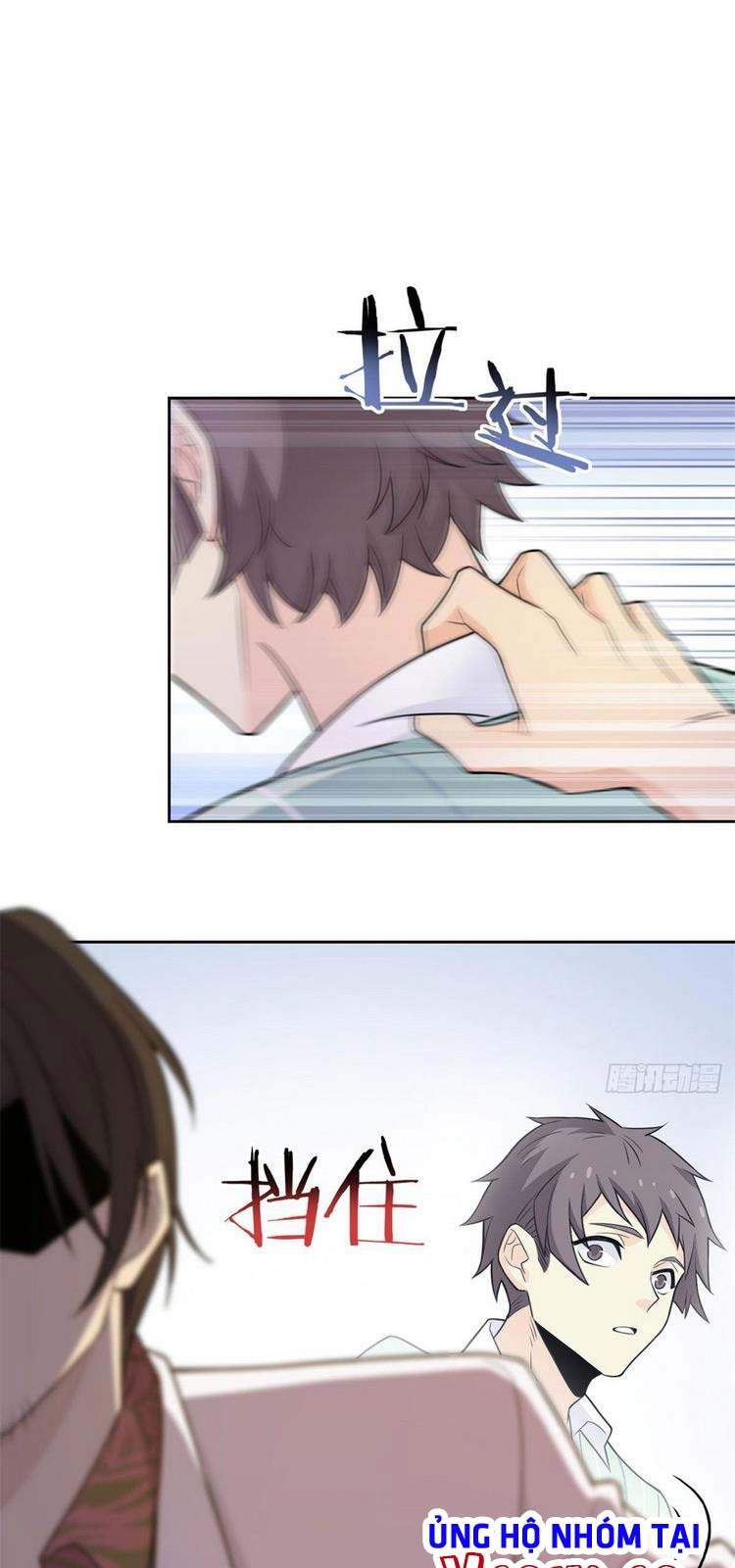 Cường Giả Đến Từ Trại Tâm Thần - Chương 47