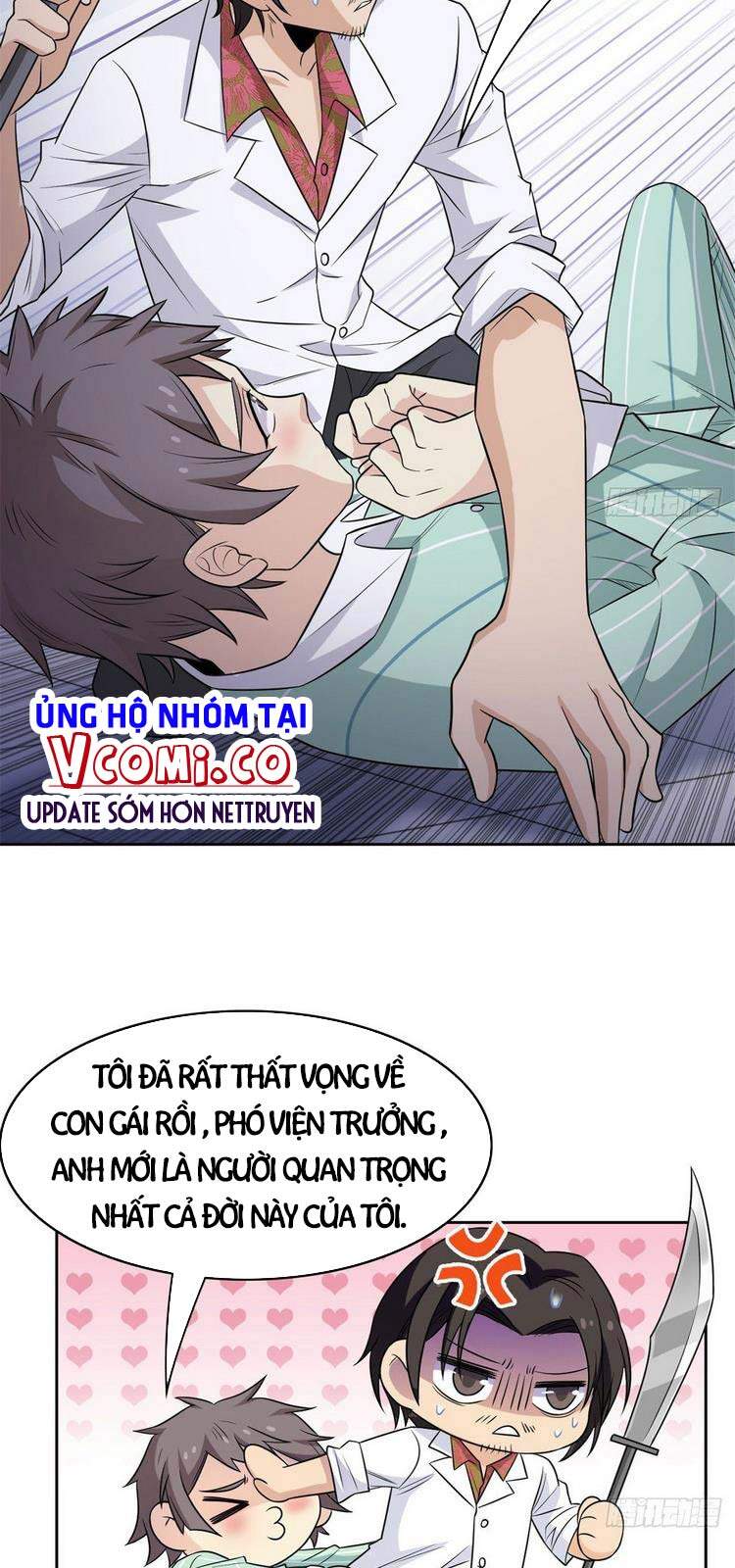 Cường Giả Đến Từ Trại Tâm Thần - Chương 47