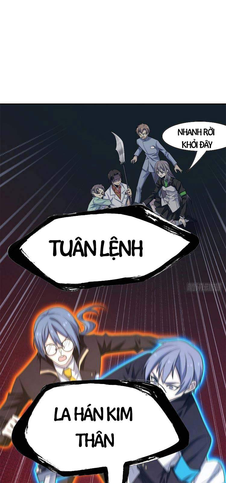 Cường Giả Đến Từ Trại Tâm Thần - Chương 47