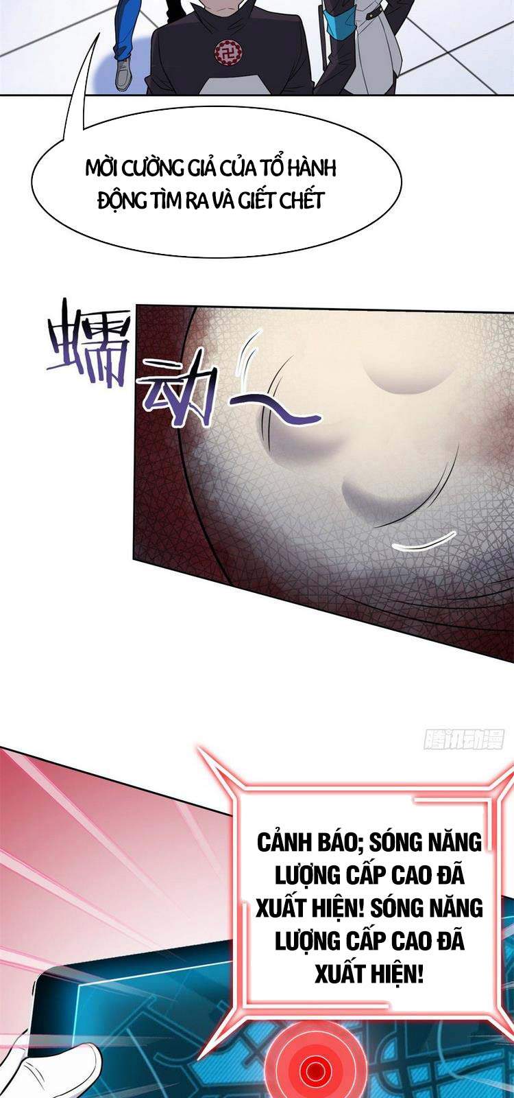 Cường Giả Đến Từ Trại Tâm Thần - Chương 47
