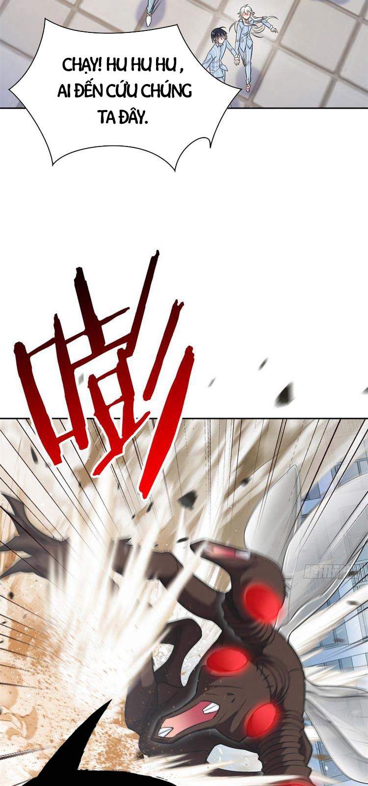 Cường Giả Đến Từ Trại Tâm Thần - Chương 47