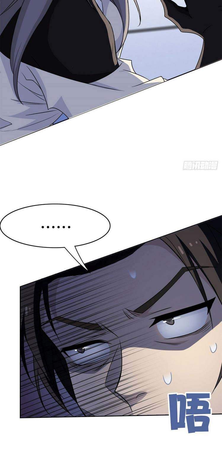 Cường Giả Đến Từ Trại Tâm Thần - Chương 47