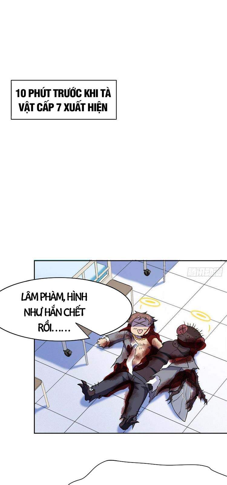 Cường Giả Đến Từ Trại Tâm Thần - Chương 48