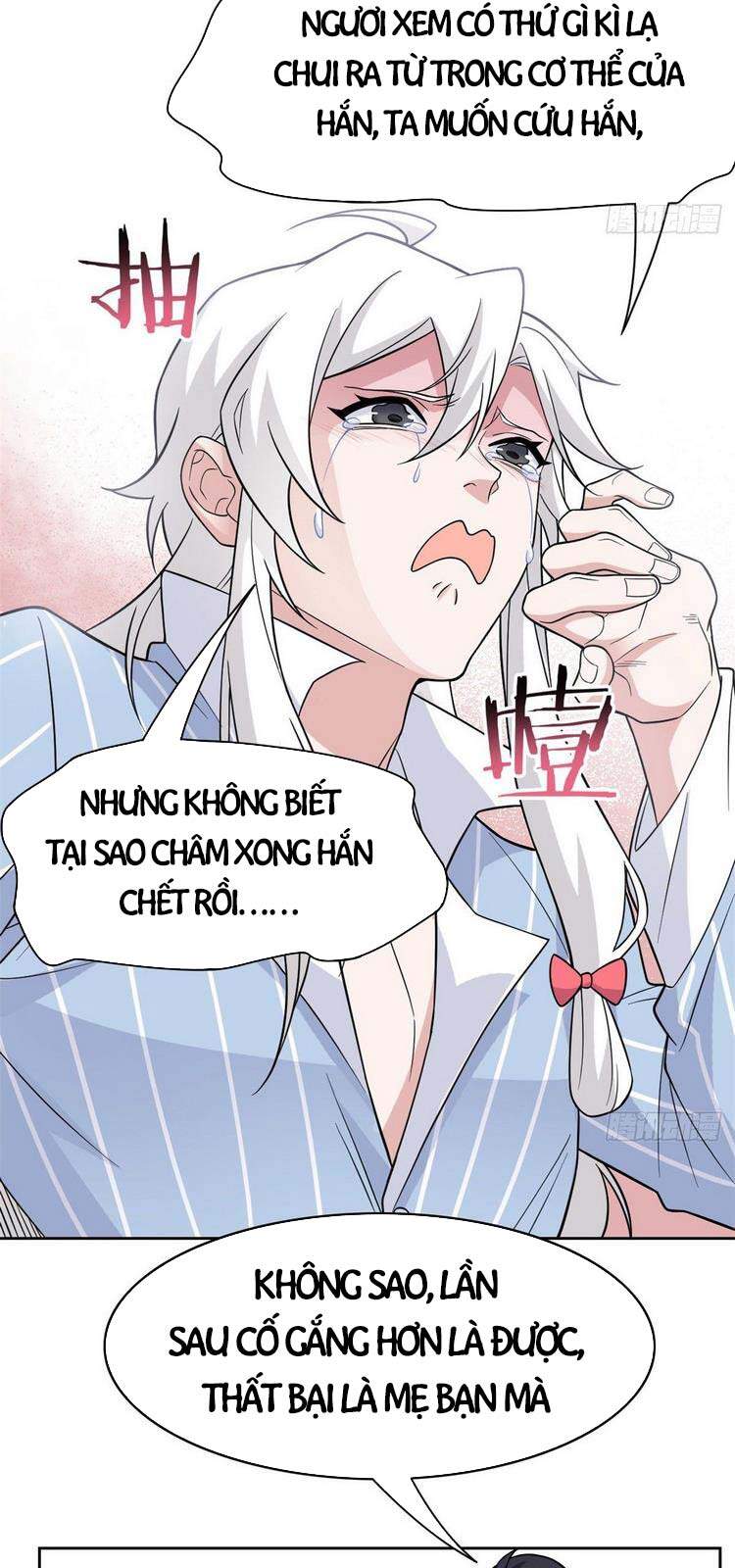 Cường Giả Đến Từ Trại Tâm Thần - Chương 48