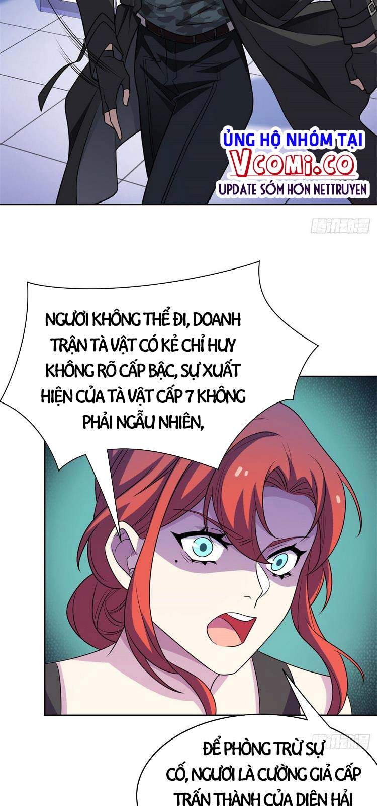 Cường Giả Đến Từ Trại Tâm Thần - Chương 48