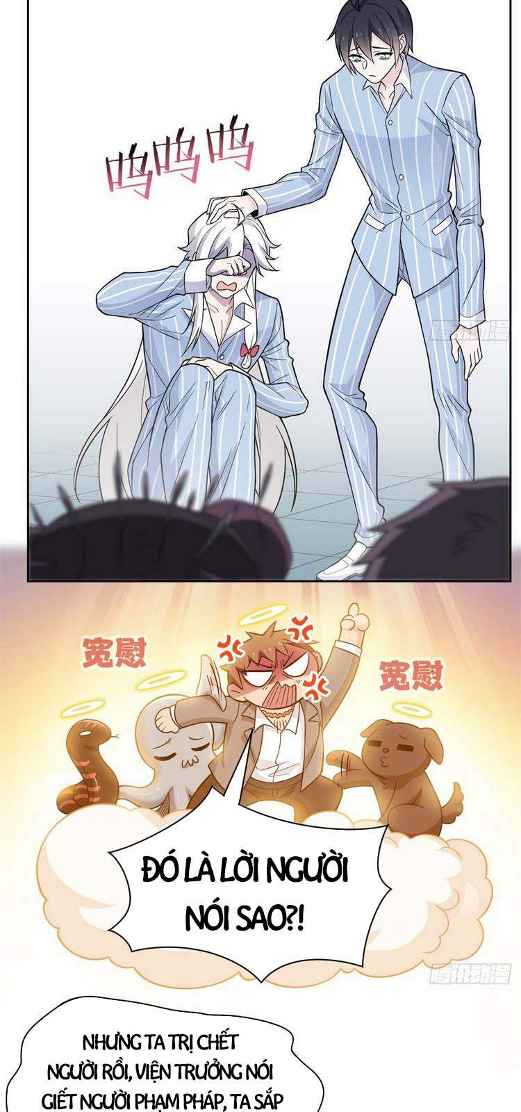 Cường Giả Đến Từ Trại Tâm Thần - Chương 48