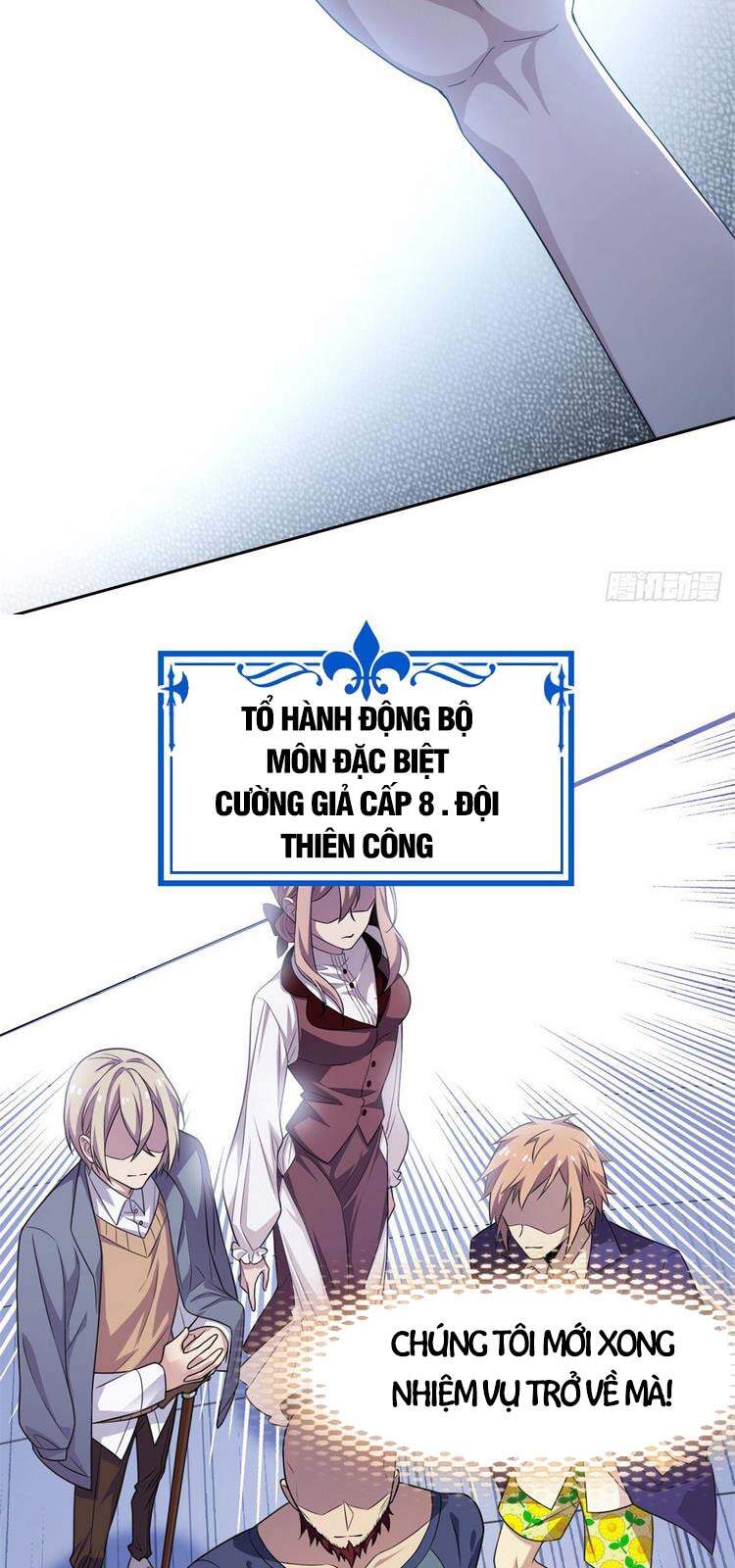 Cường Giả Đến Từ Trại Tâm Thần - Chương 48