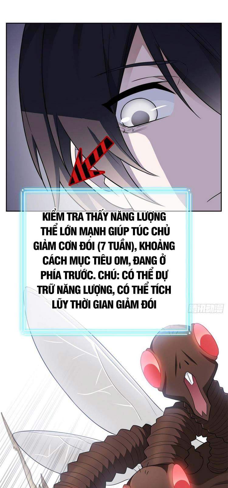 Cường Giả Đến Từ Trại Tâm Thần - Chương 48