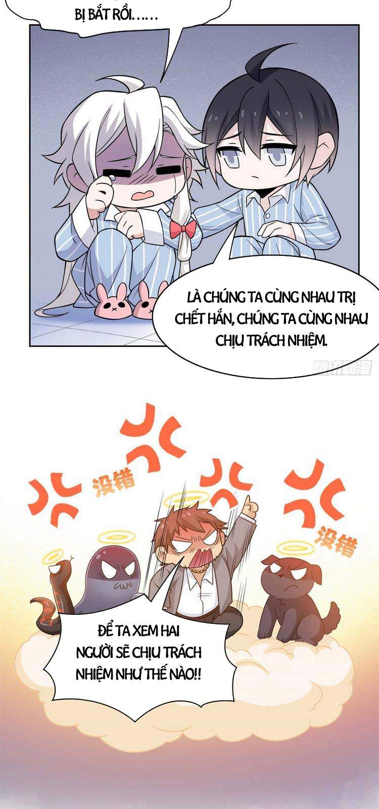 Cường Giả Đến Từ Trại Tâm Thần - Chương 48