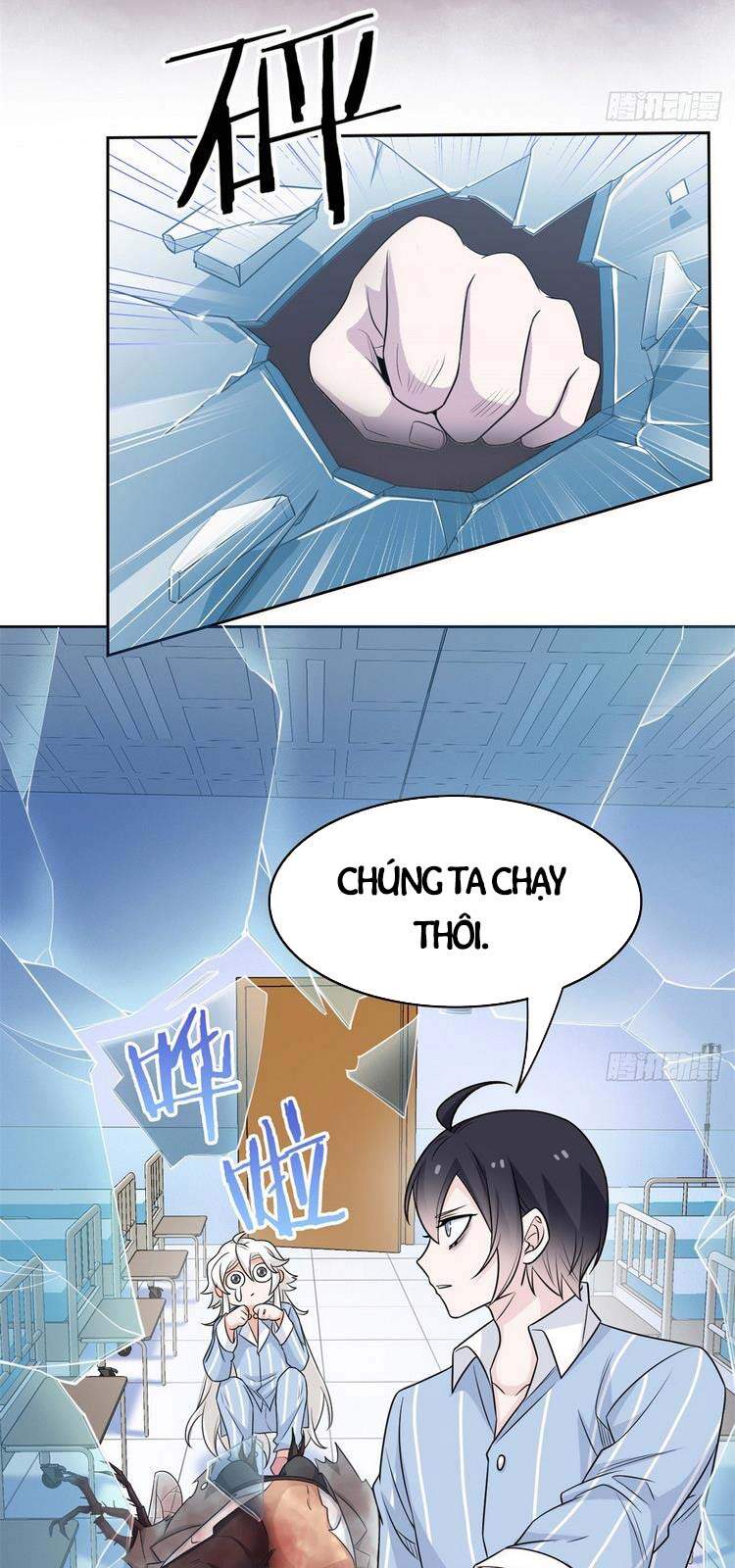 Cường Giả Đến Từ Trại Tâm Thần - Chương 48