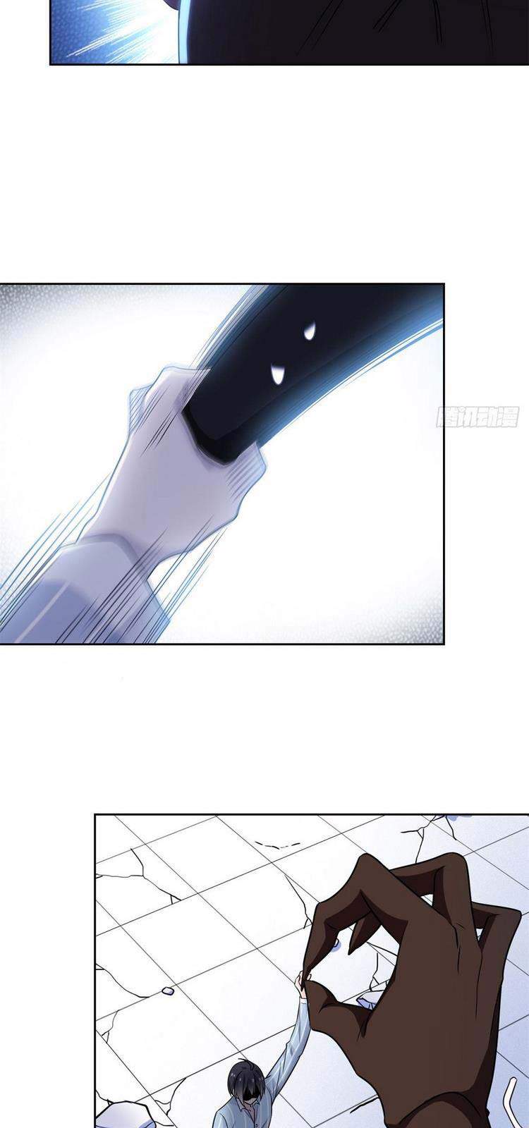 Cường Giả Đến Từ Trại Tâm Thần - Chương 49