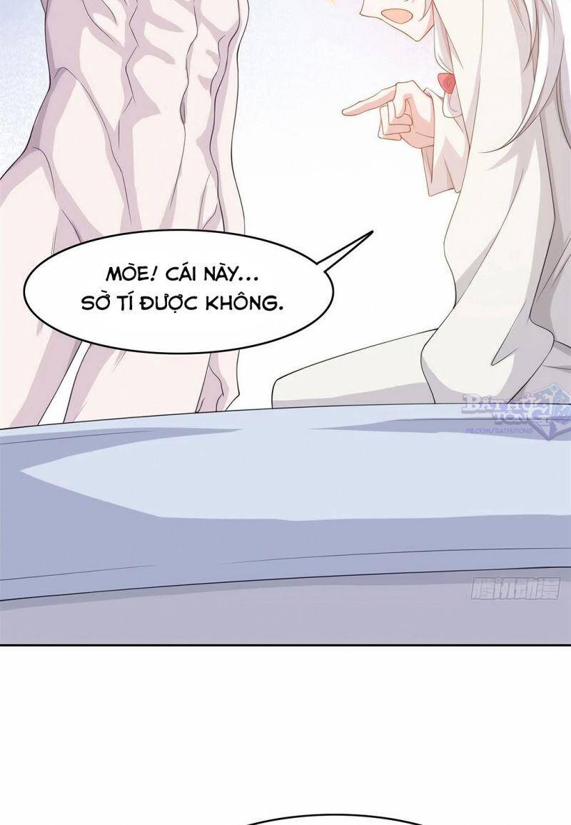 Cường Giả Đến Từ Trại Tâm Thần - Chương 5