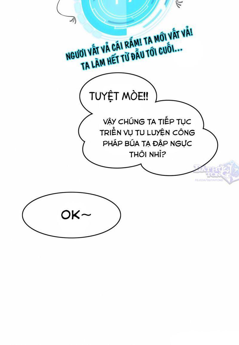 Cường Giả Đến Từ Trại Tâm Thần - Chương 5