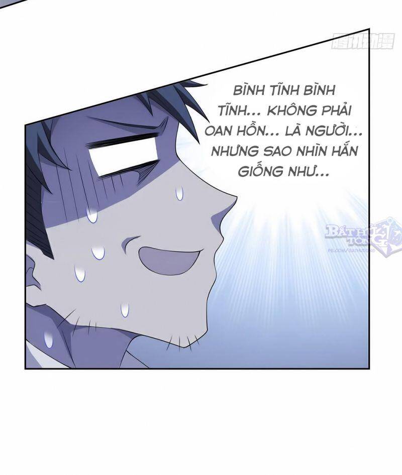 Cường Giả Đến Từ Trại Tâm Thần - Chương 5