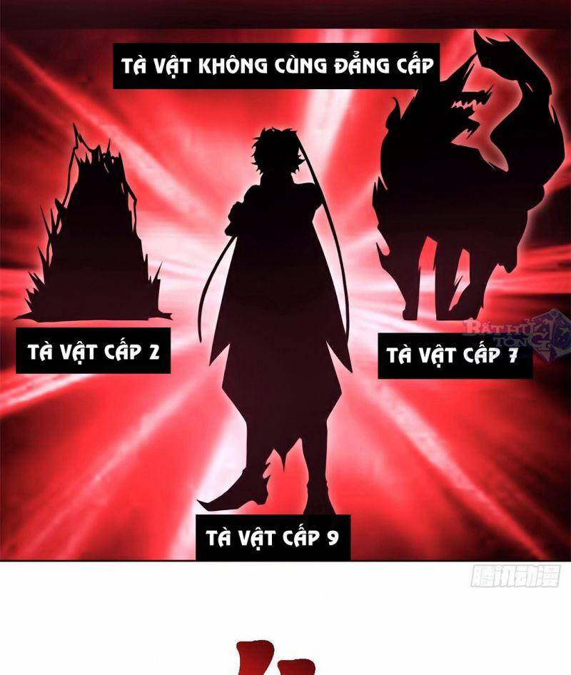 Cường Giả Đến Từ Trại Tâm Thần - Chương 5