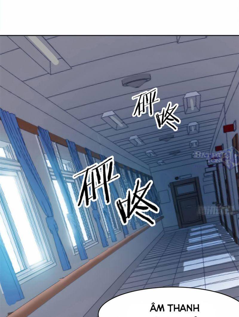 Cường Giả Đến Từ Trại Tâm Thần - Chương 5